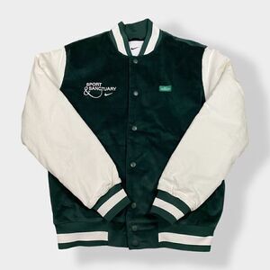Nike Sport Sanctuary Jacket Running Green Wellness Dept. FB9972-397 size Small
